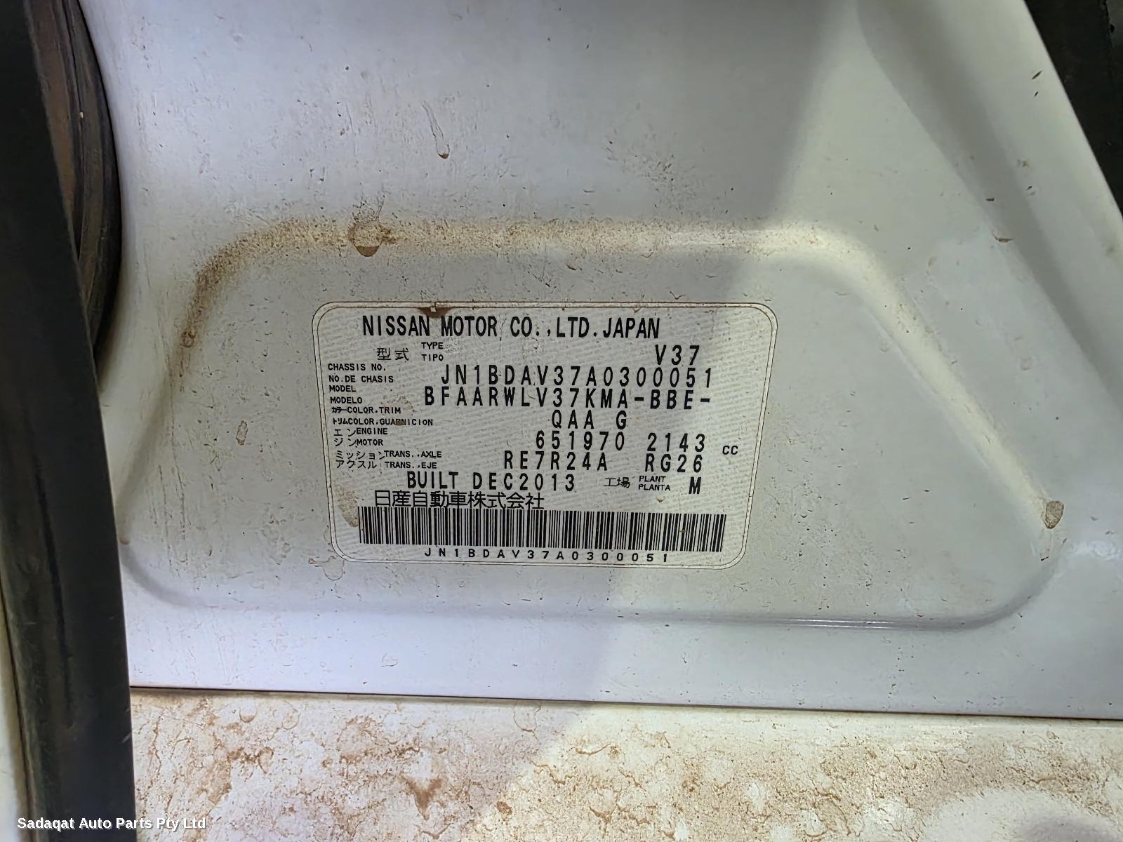 Infiniti Q50 Instrument Cluster