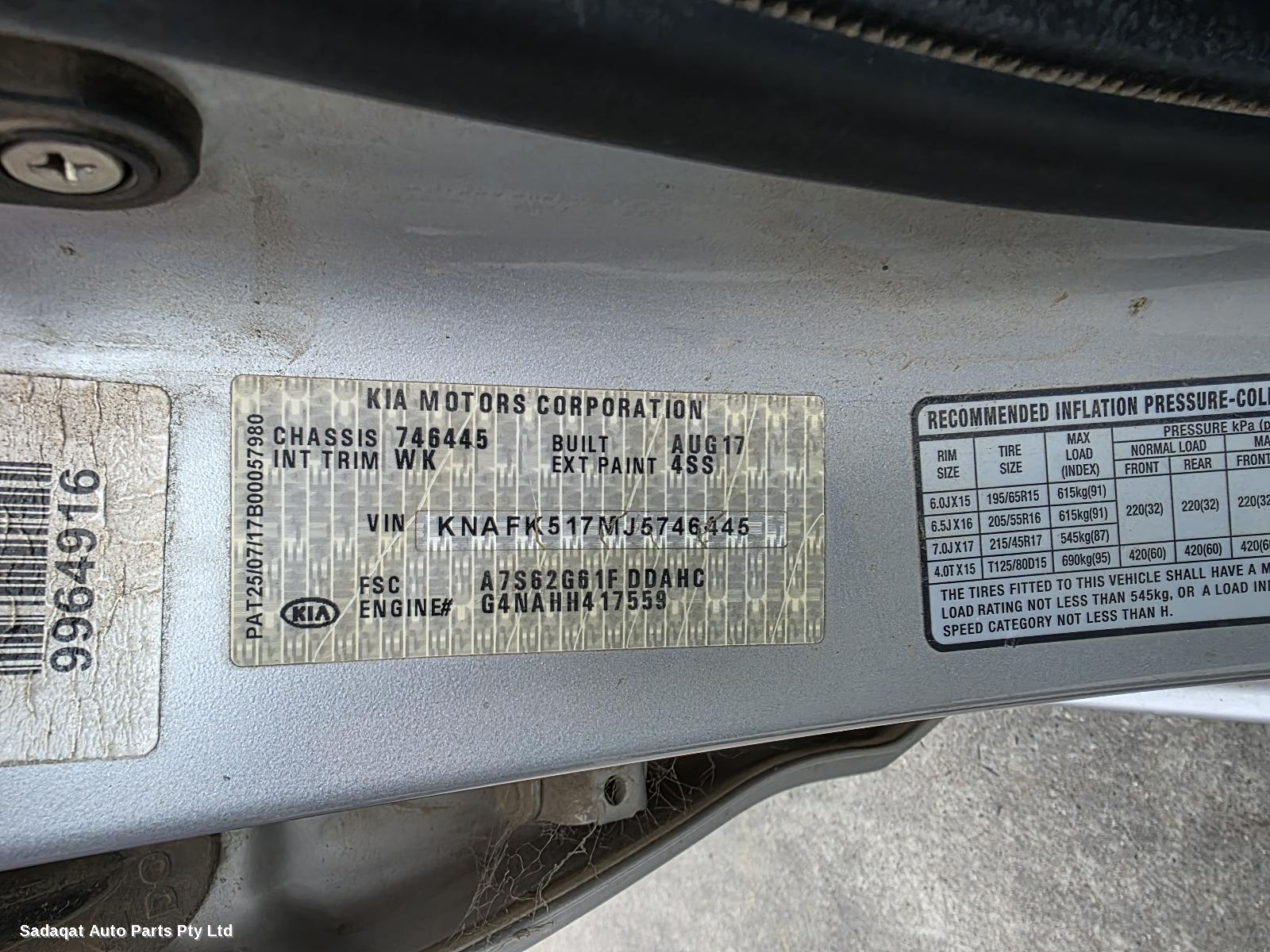 Kia Cerato Right Guard