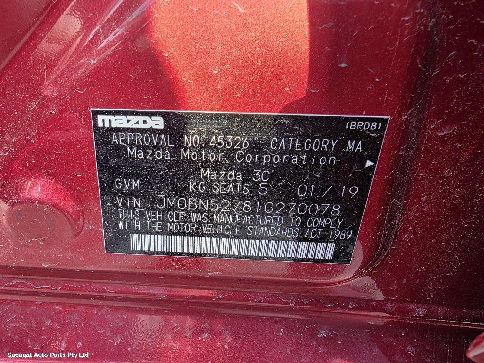 Mazda 3 Differential Centre