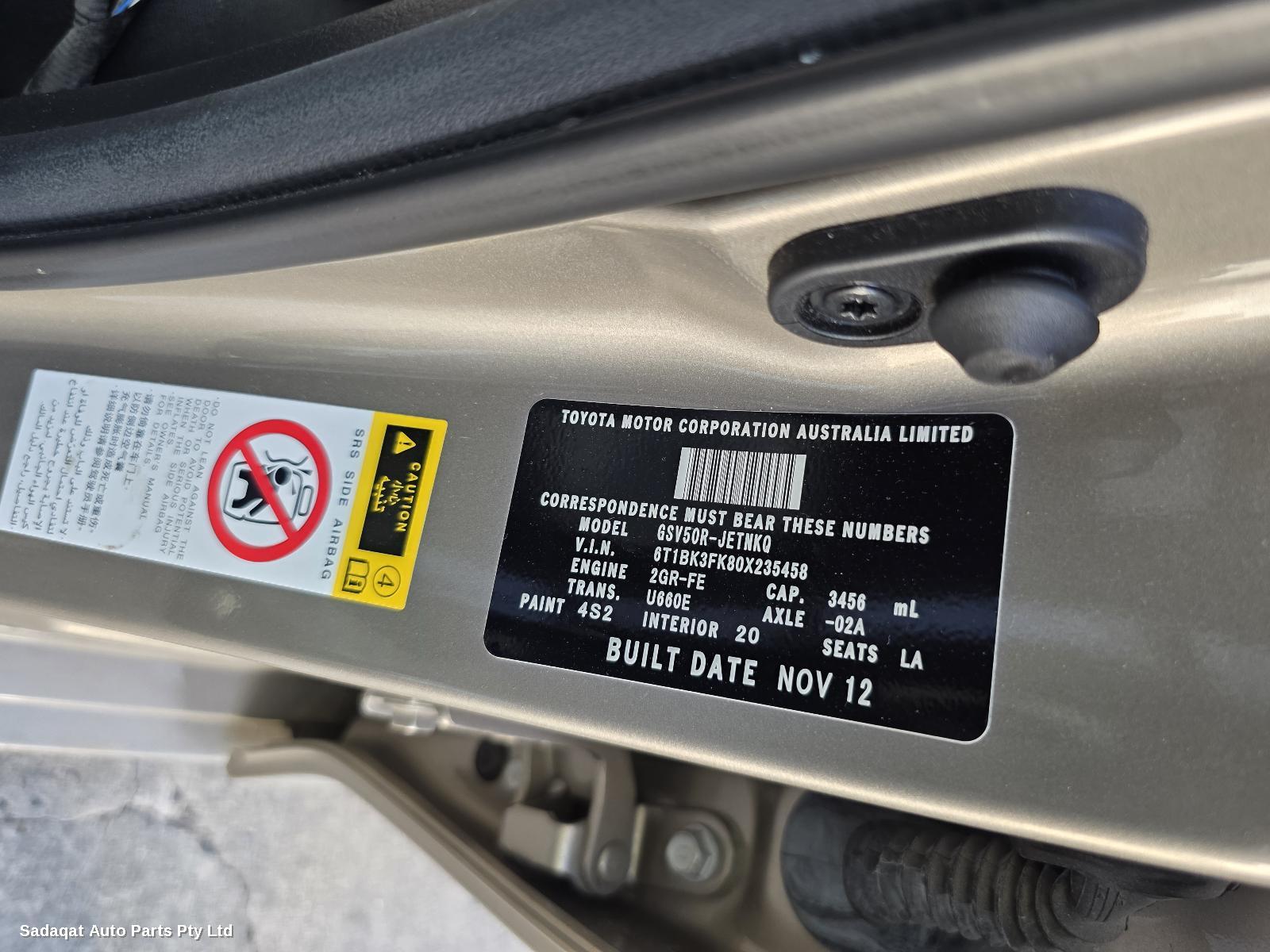 Toyota Aurion Misc Switch/relay