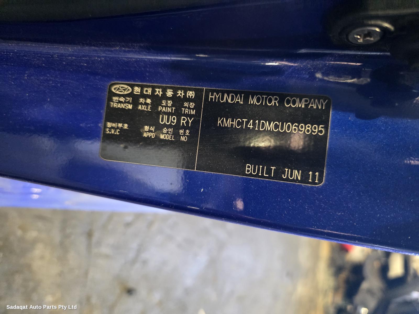 Hyundai Accent Left Guard