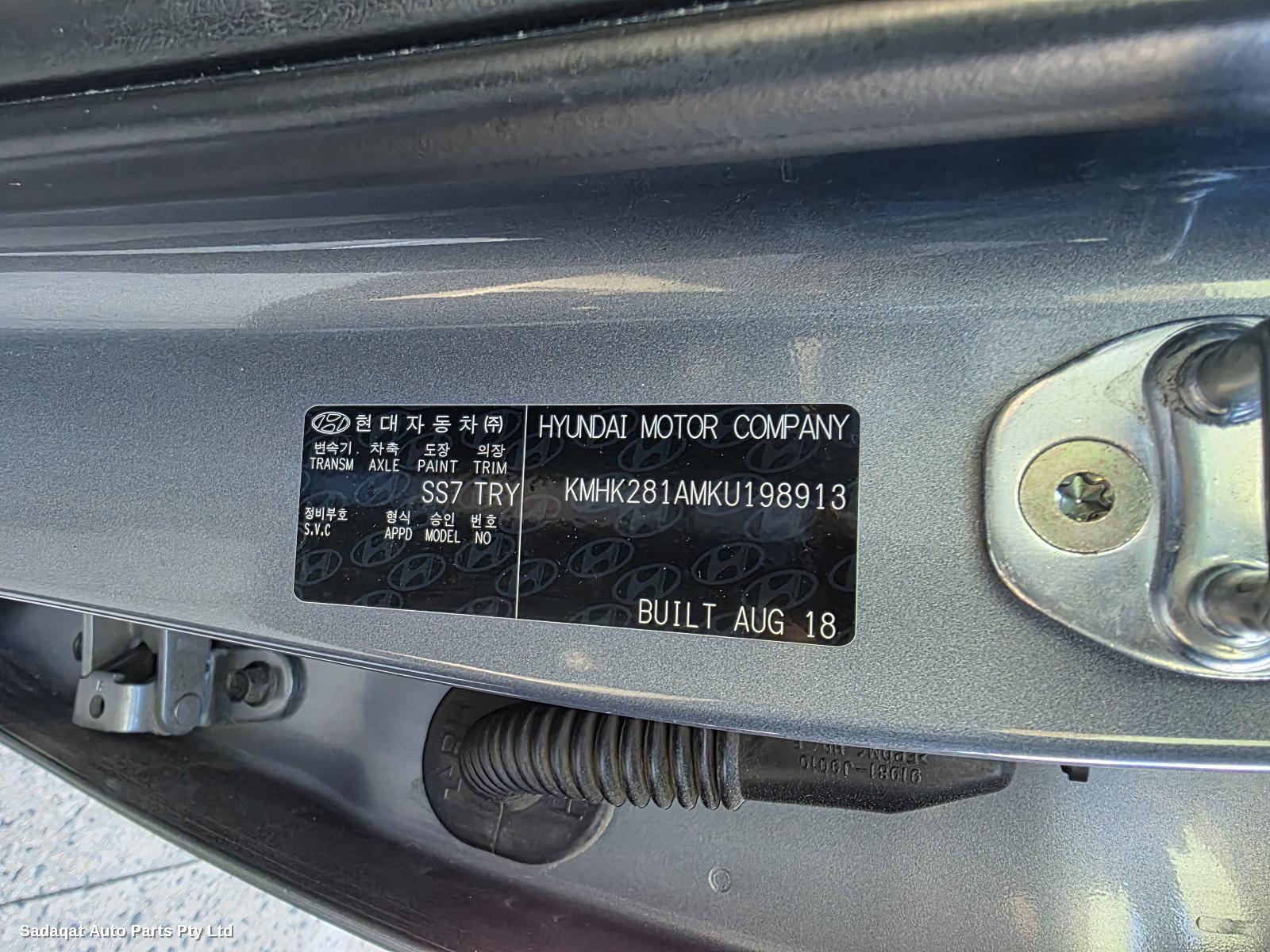 Hyundai Kona Front Seat