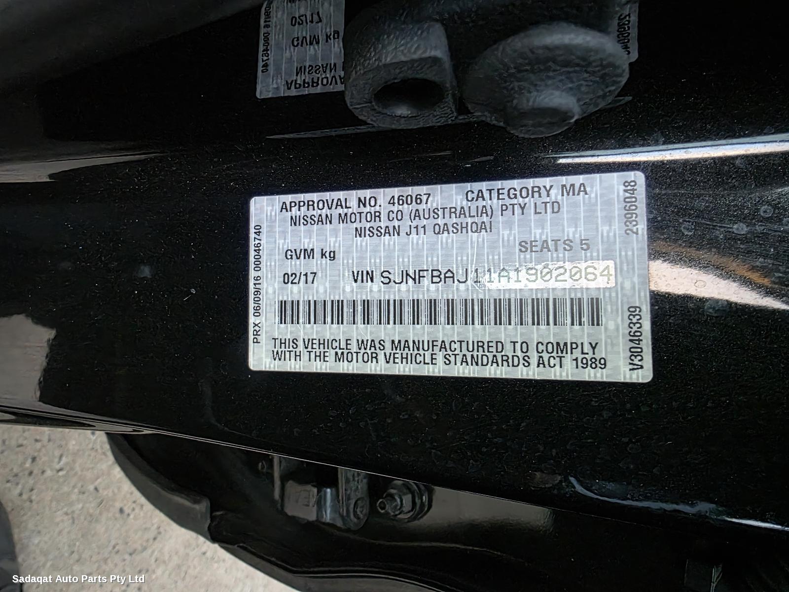 Nissan Qashqai Right Front Door