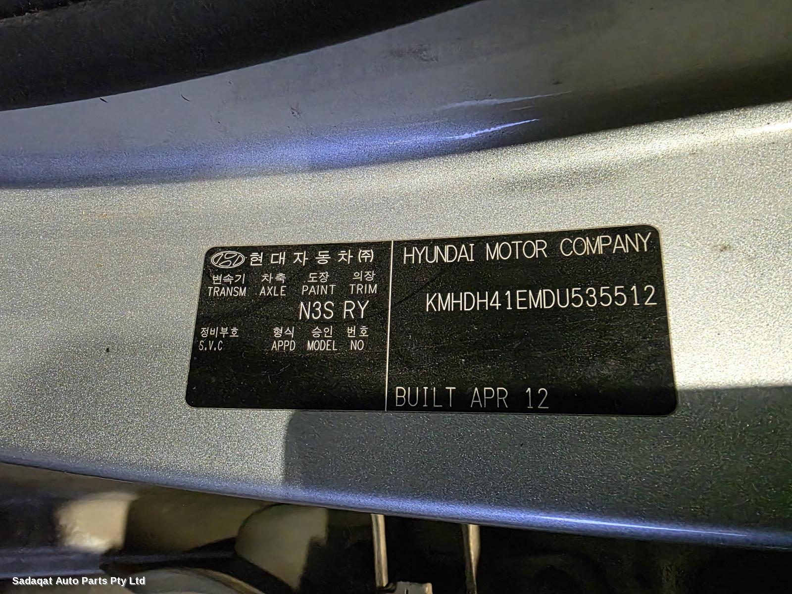 Hyundai Elantra Left Guard