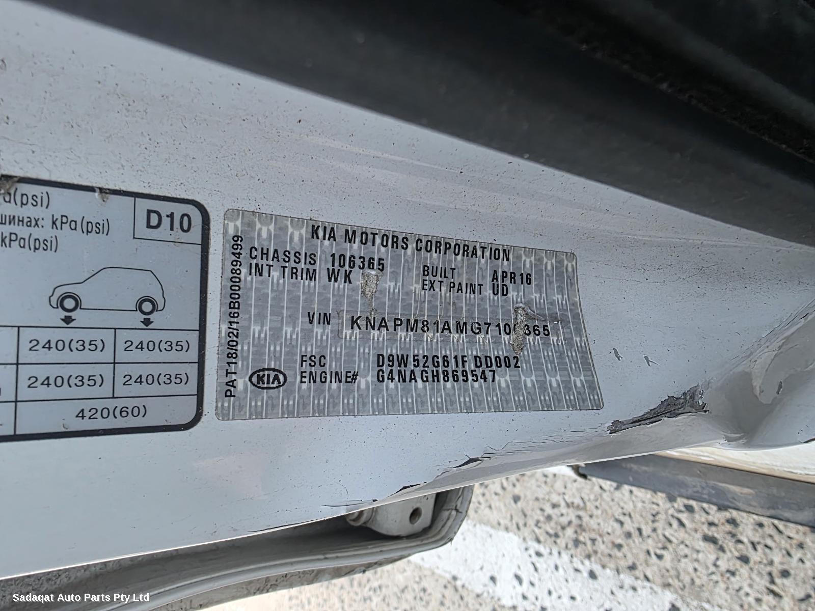 Kia Sportage Bootlid/tailgate