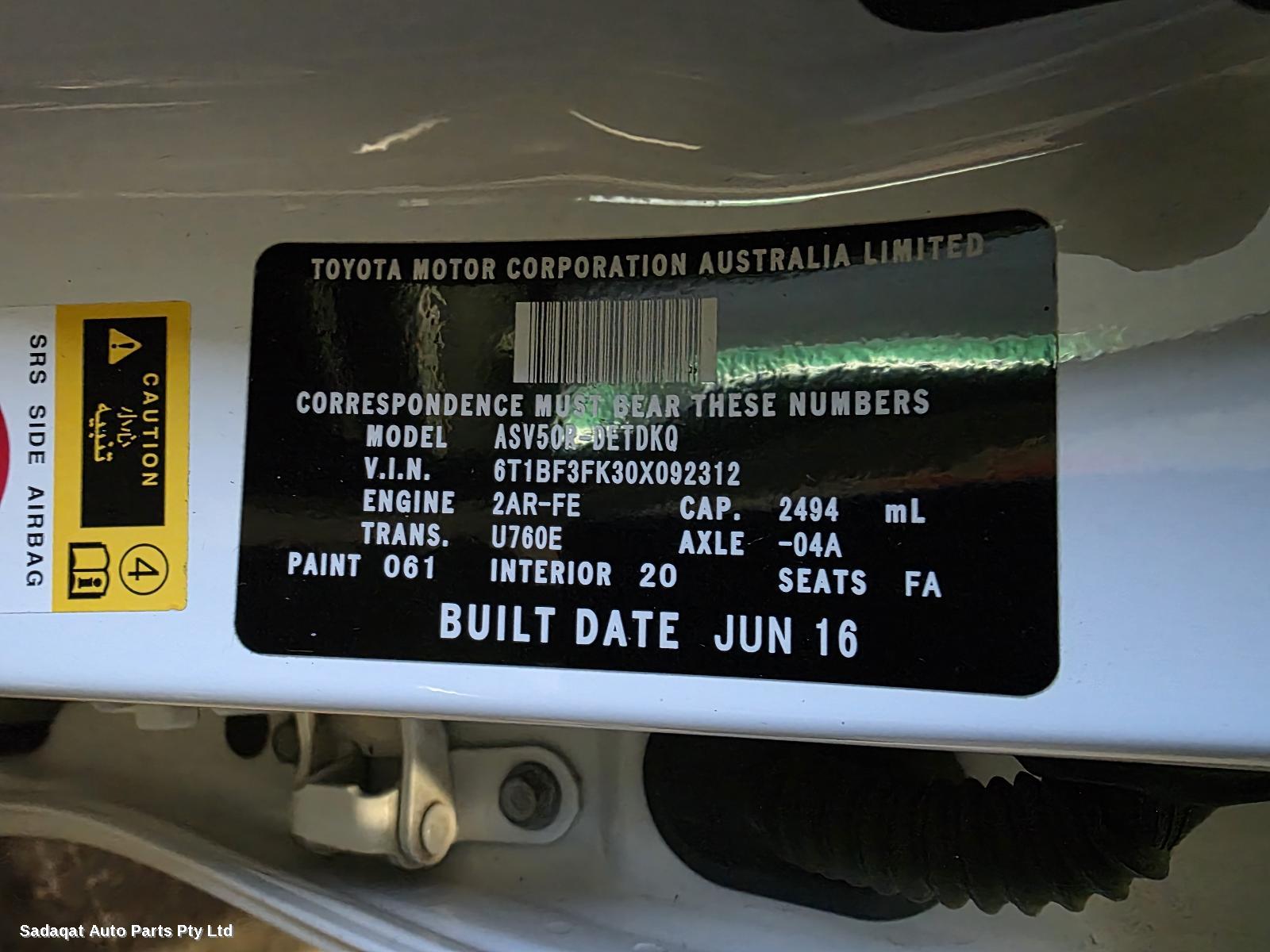 Toyota Camry Left Headlamp