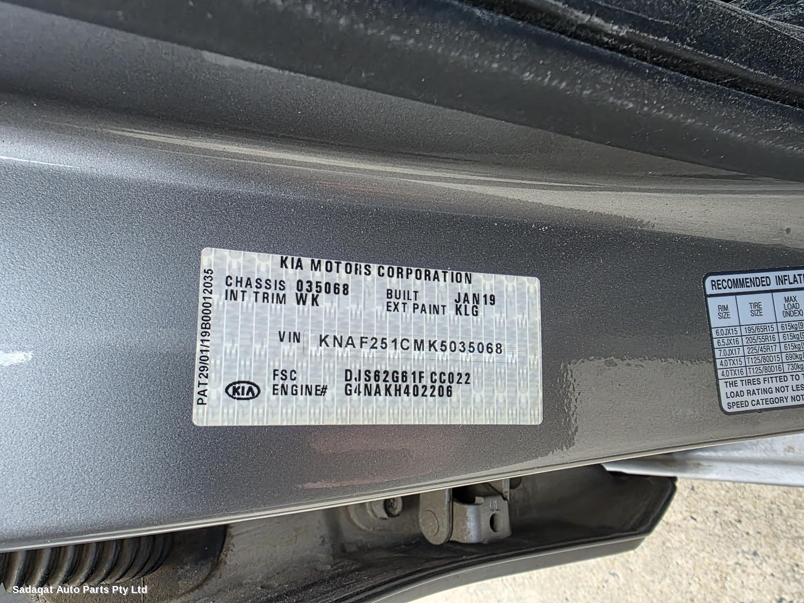 Kia Cerato Right Door Mirror