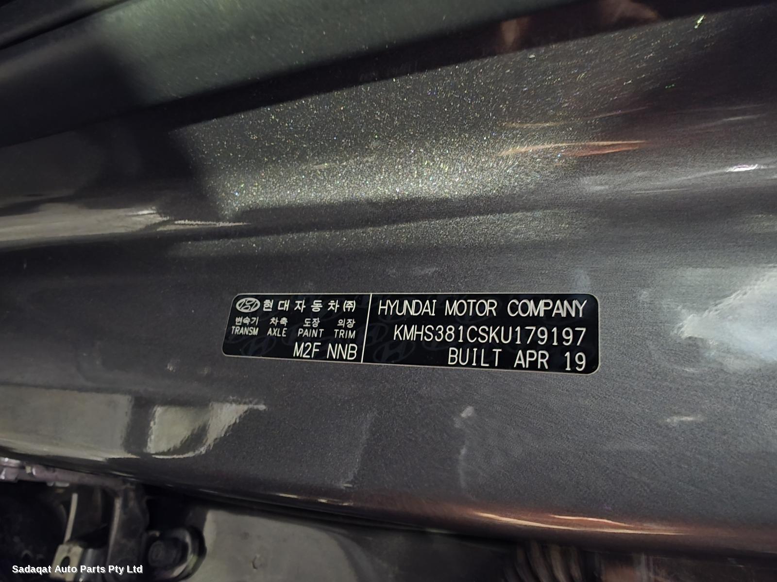 Hyundai Santa Fe Courtesy Light