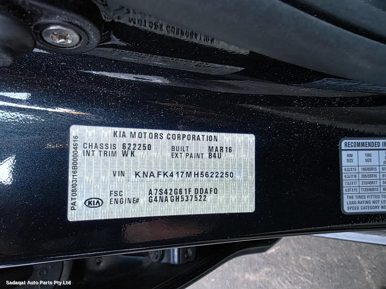 Kia Cerato Combination Switch