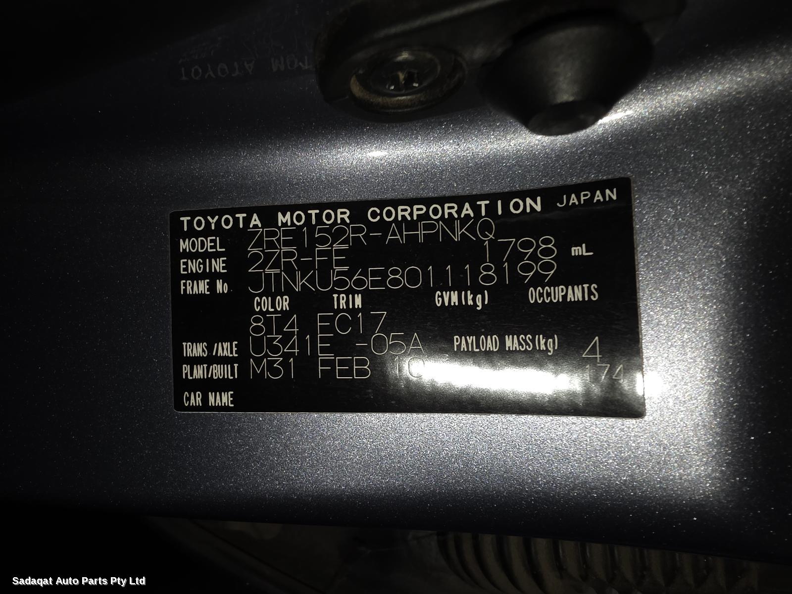 Toyota Corolla Right_rear_door_sliding