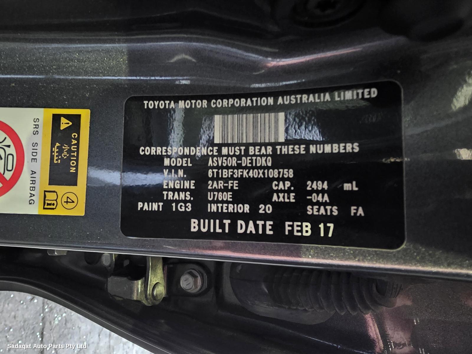 Toyota Camry Bonnet Hinge/strut