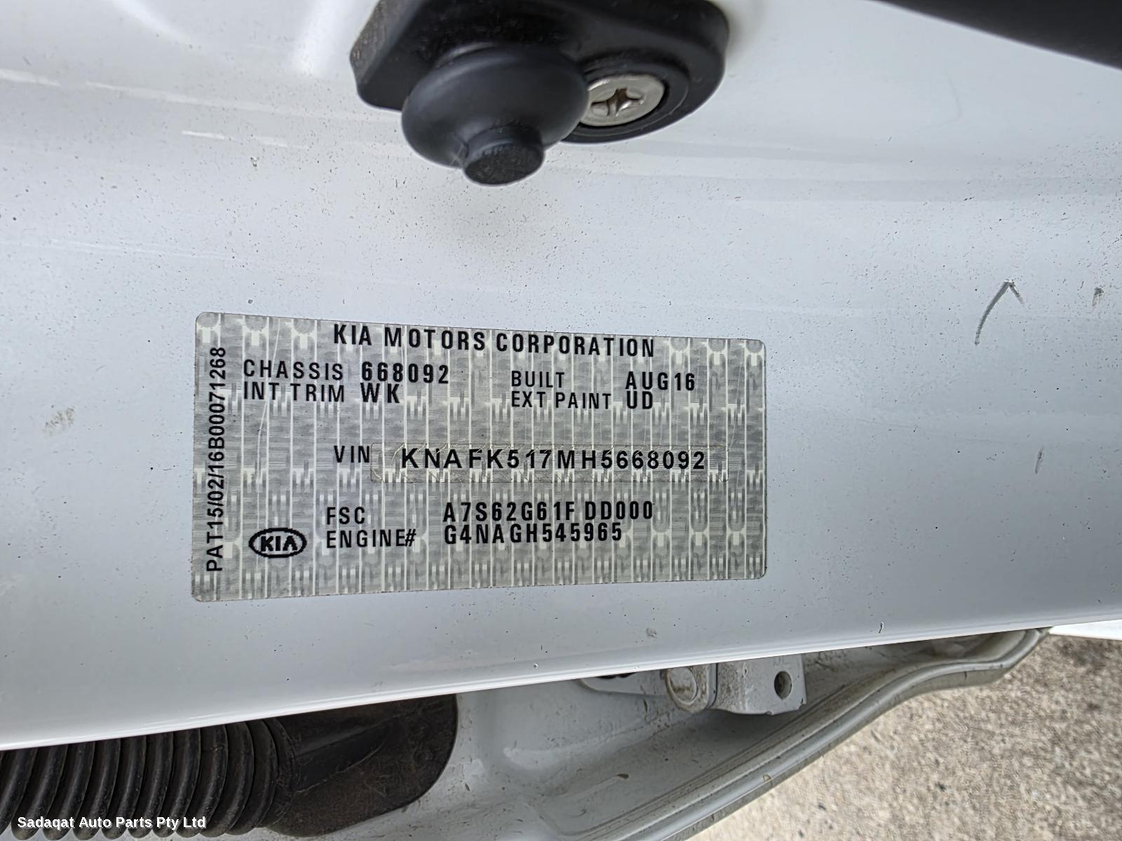 Kia Cerato Right Taillight