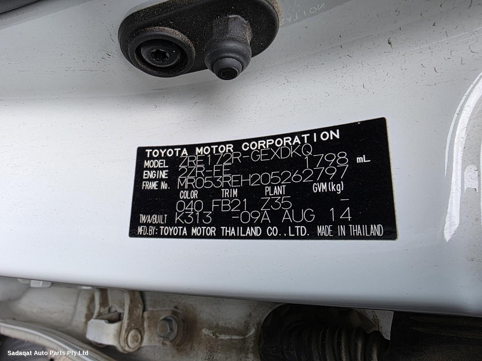 Toyota Corolla Instrument Cluster