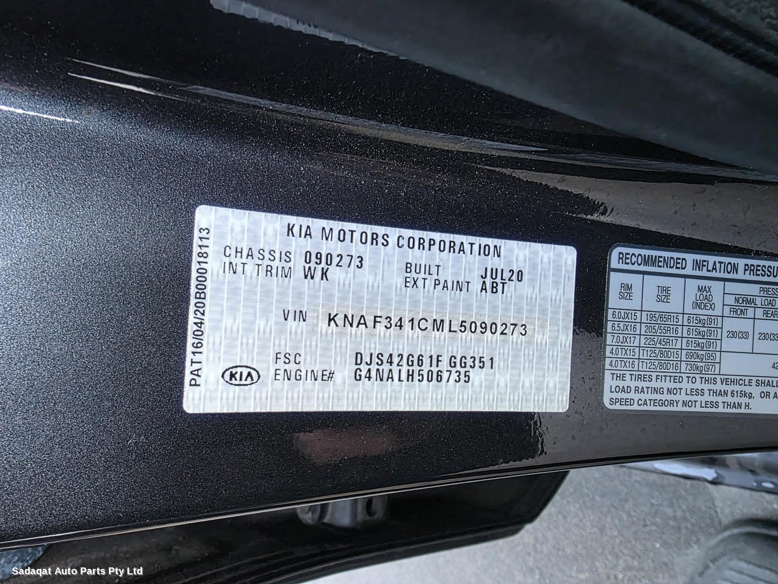 Kia Cerato Armrest