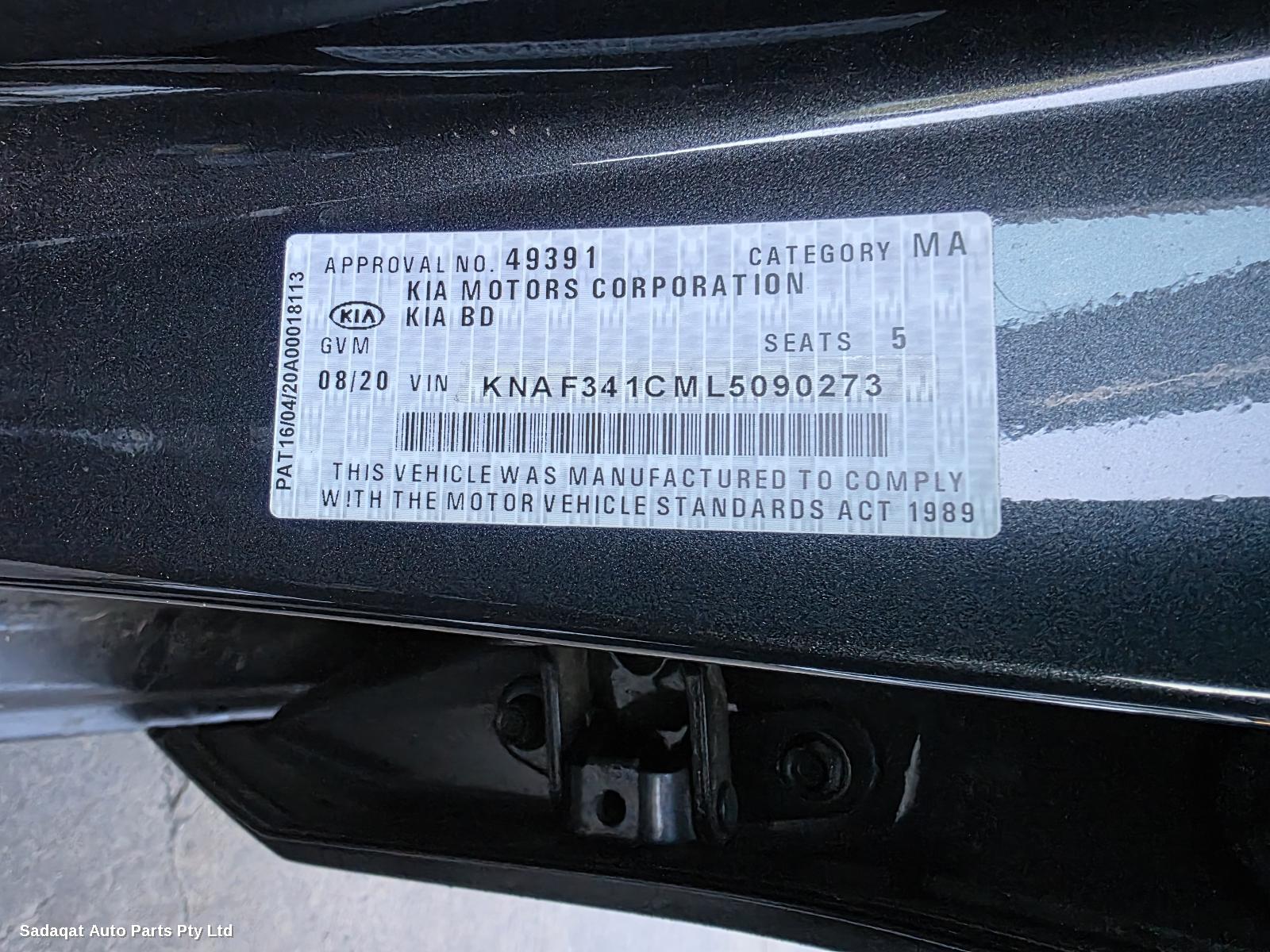 Kia Cerato Armrest