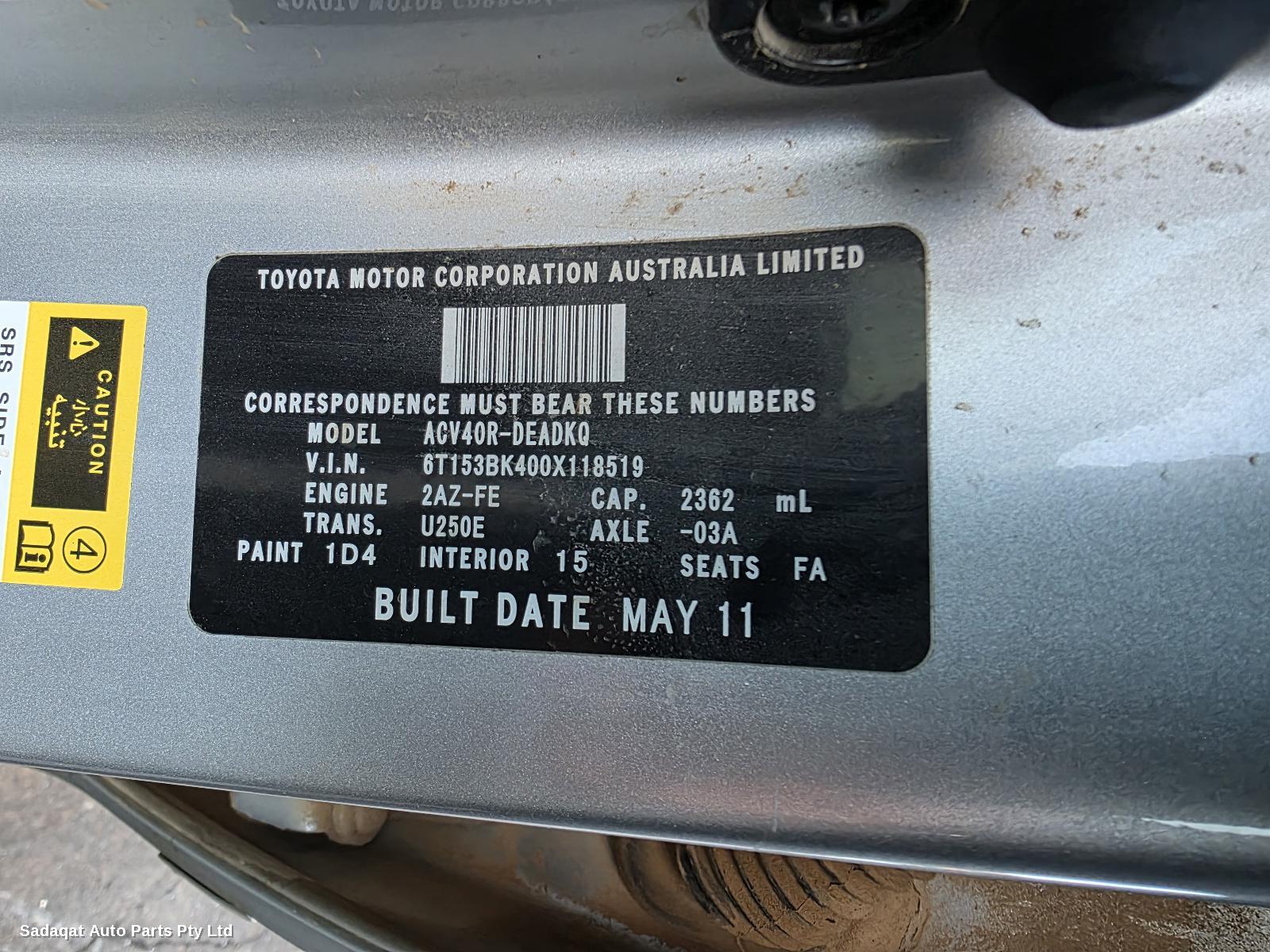 Toyota Camry Left Taillight