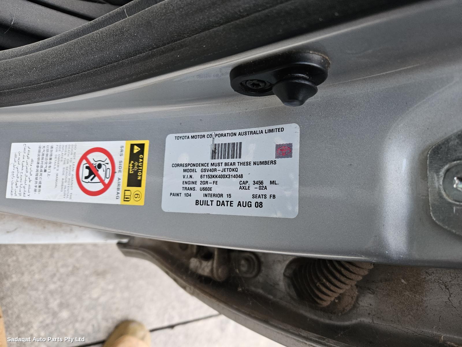 Toyota Aurion Left Door Mirror