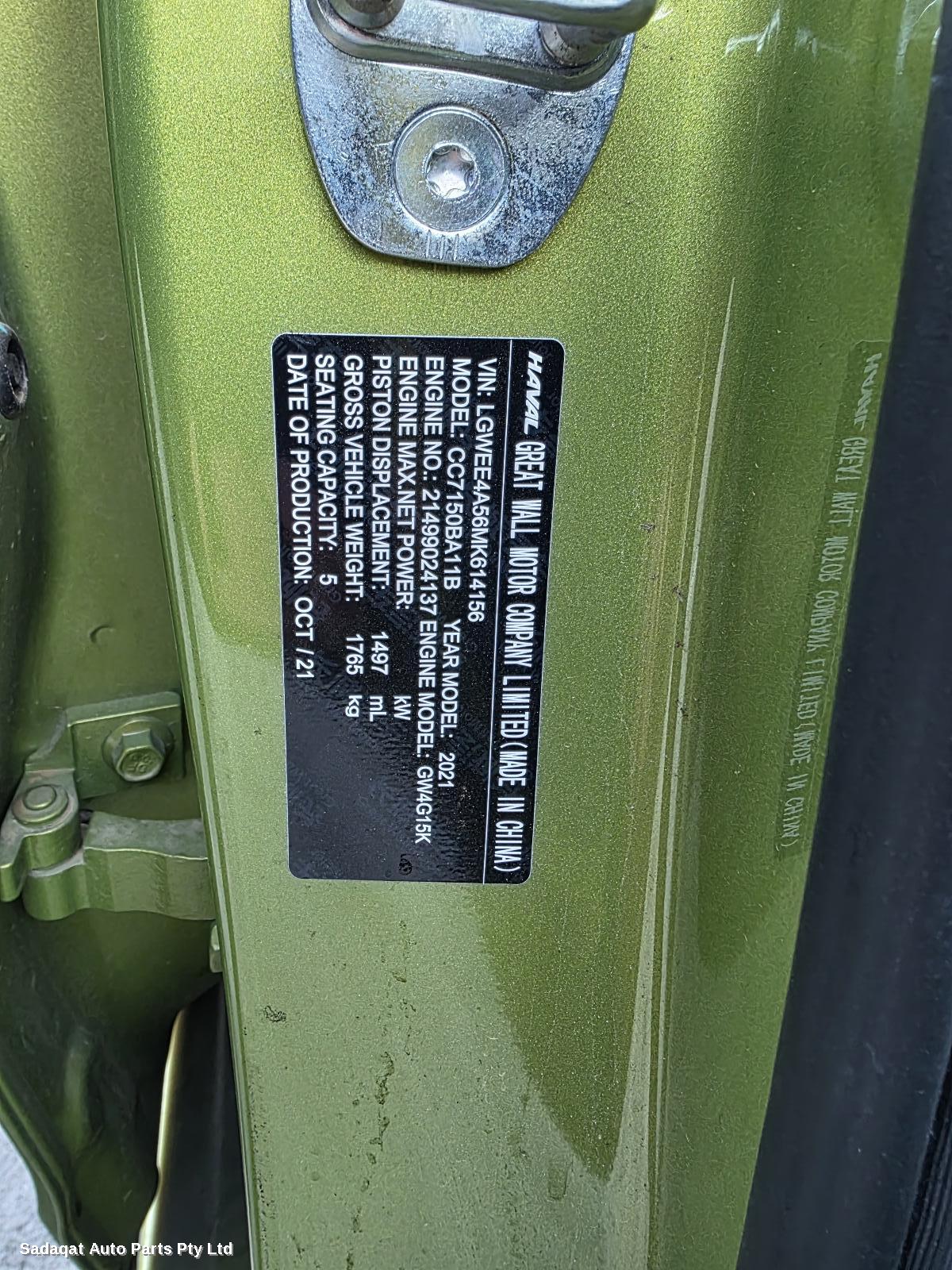 Haval Jolion Antenna