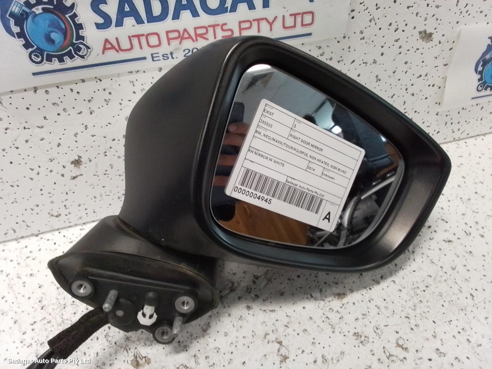 Mazda 3 Right Door Mirror