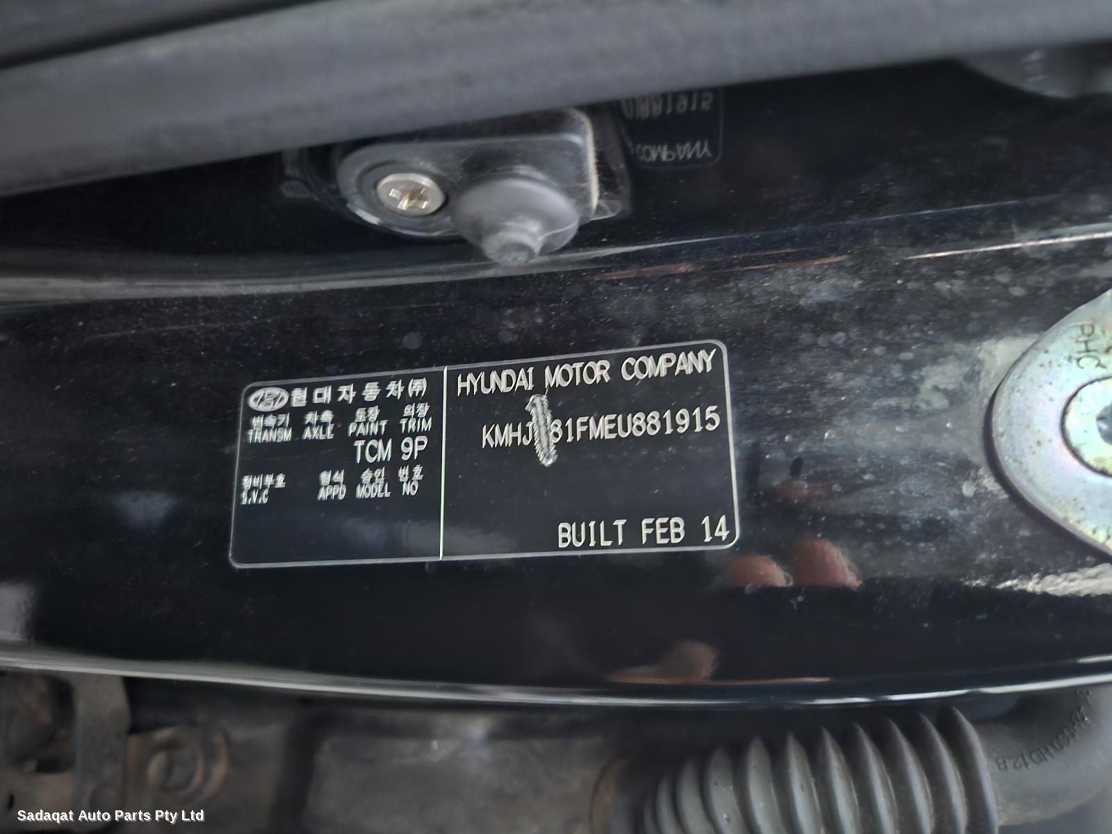 Hyundai Ix35 Right Door Mirror