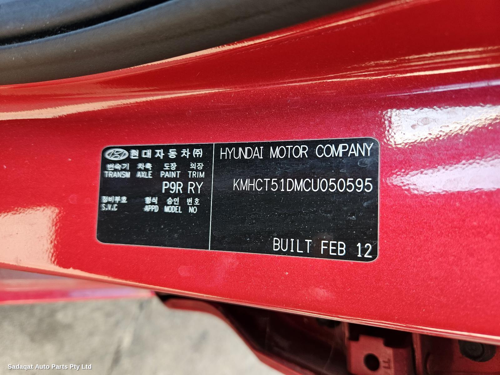 Hyundai Accent Left Guard