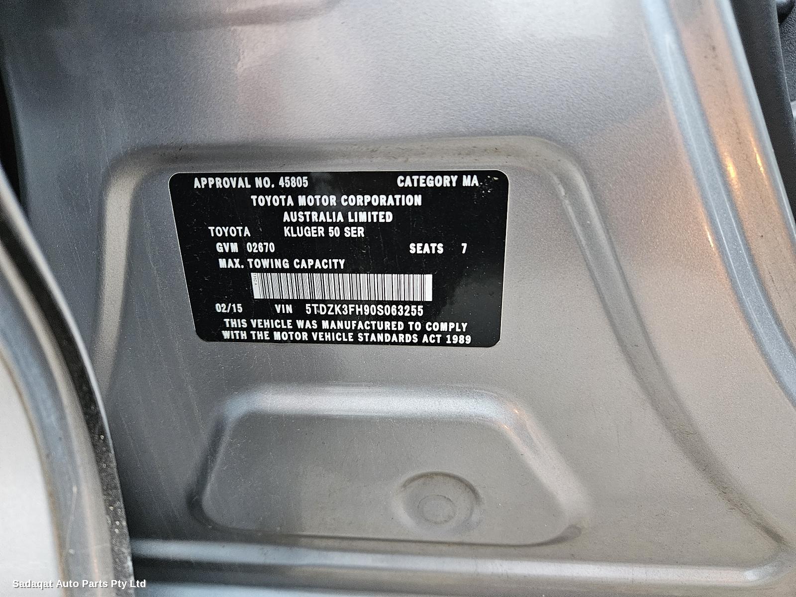 Toyota Kluger Radiator