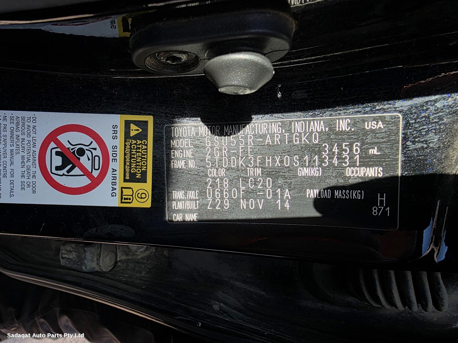 Toyota Kluger Hatch Strut