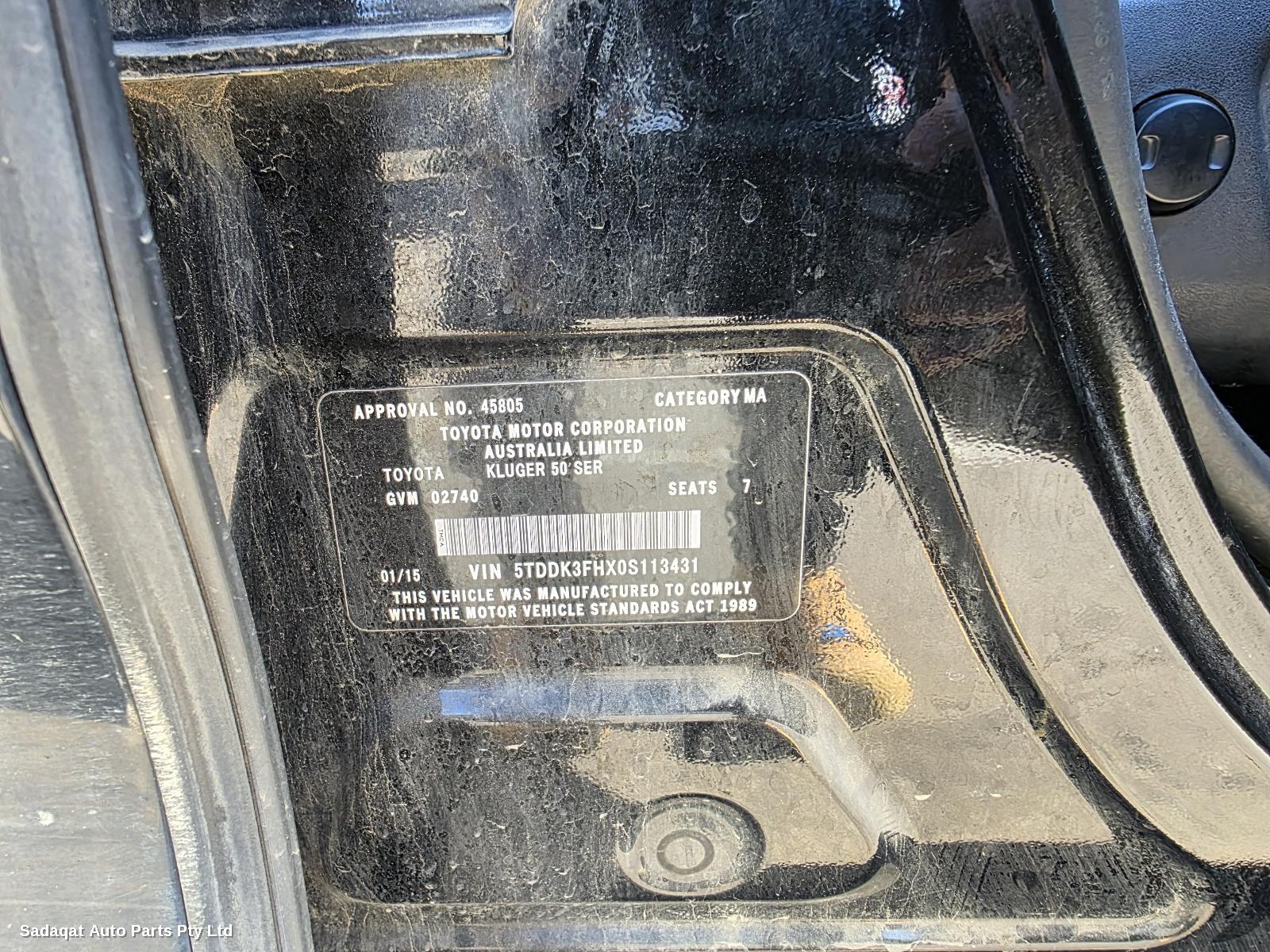 Toyota Kluger Hatch Strut