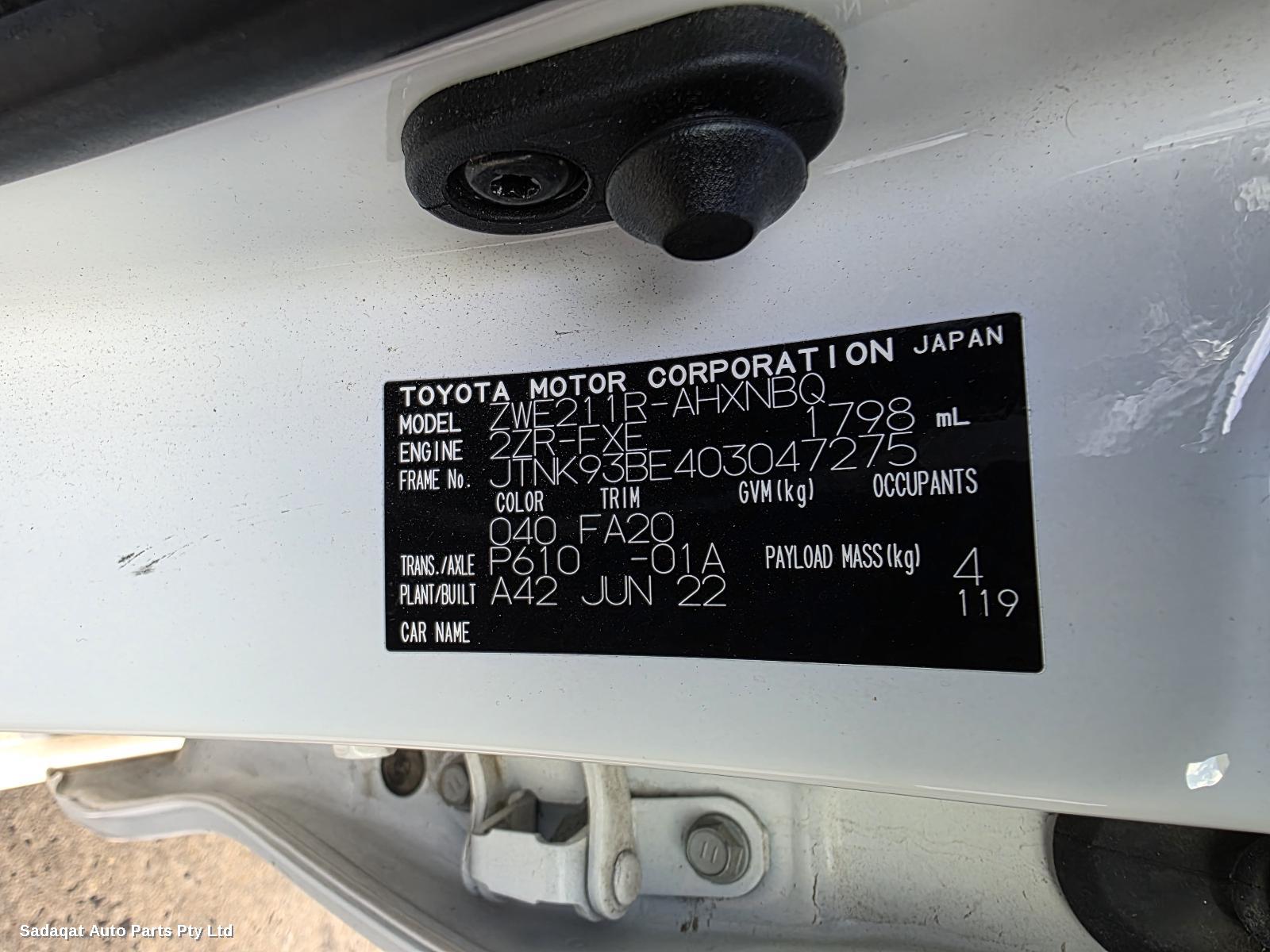 Toyota Corolla Rear Garnish