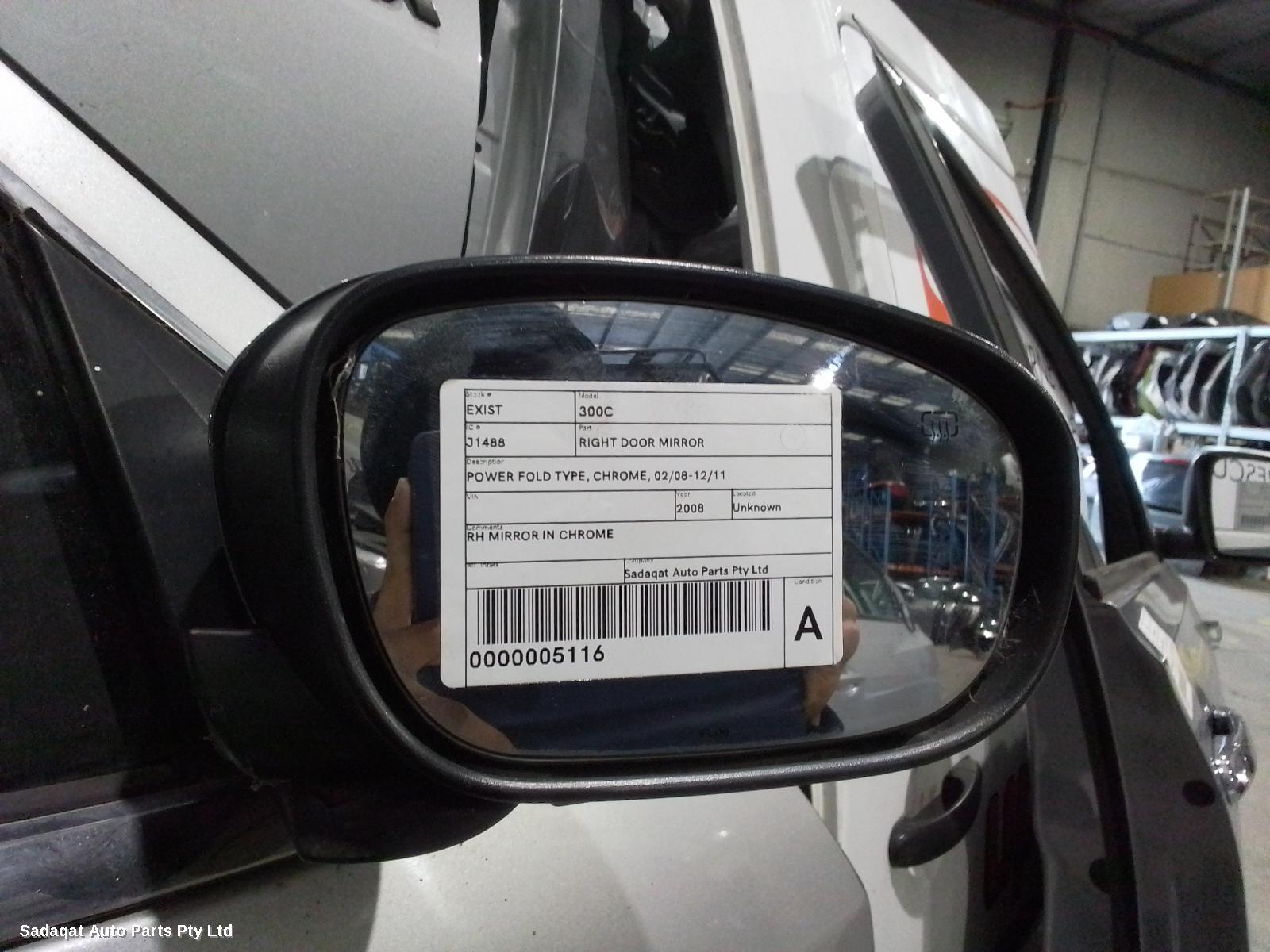 Chrysler 300c Right Door Mirror
