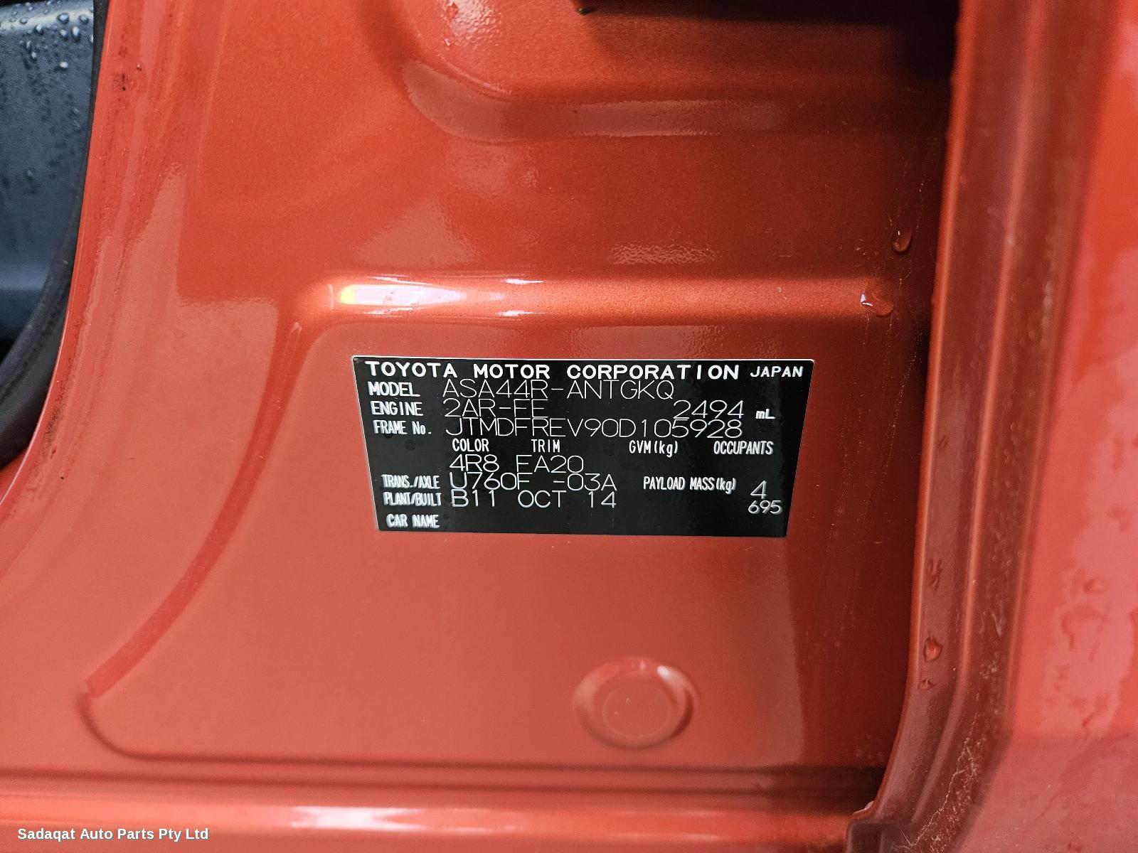 Toyota Rav4 Right Rear Hub Assembly