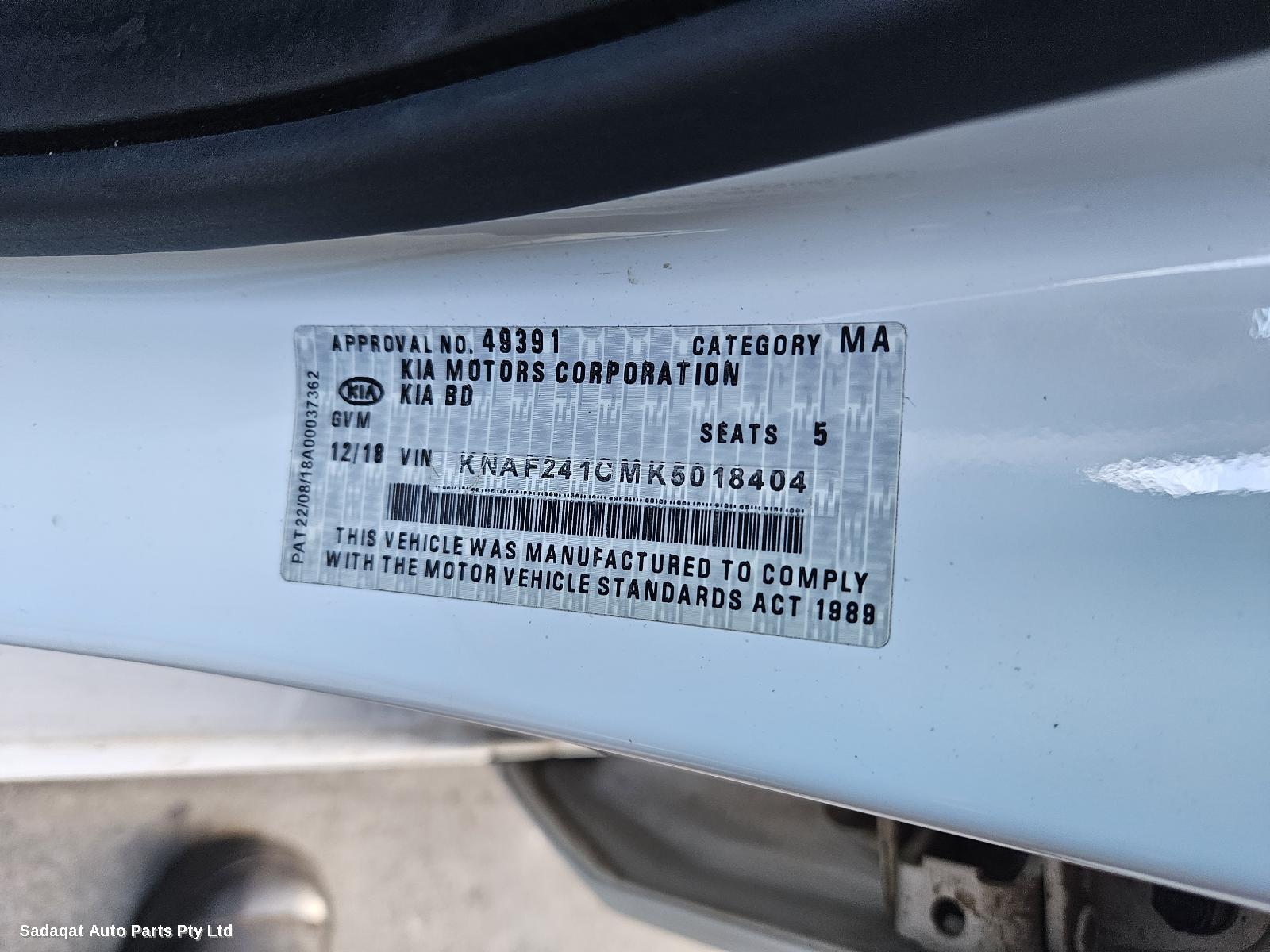 Kia Cerato A/c Condenser