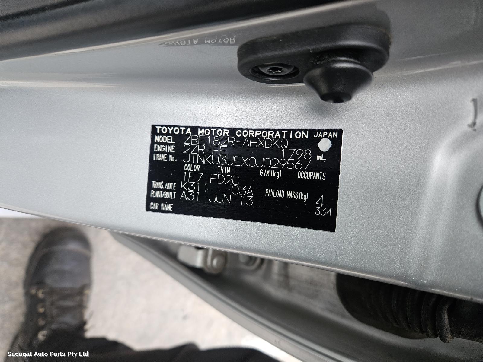 Toyota Corolla Right Headlamp