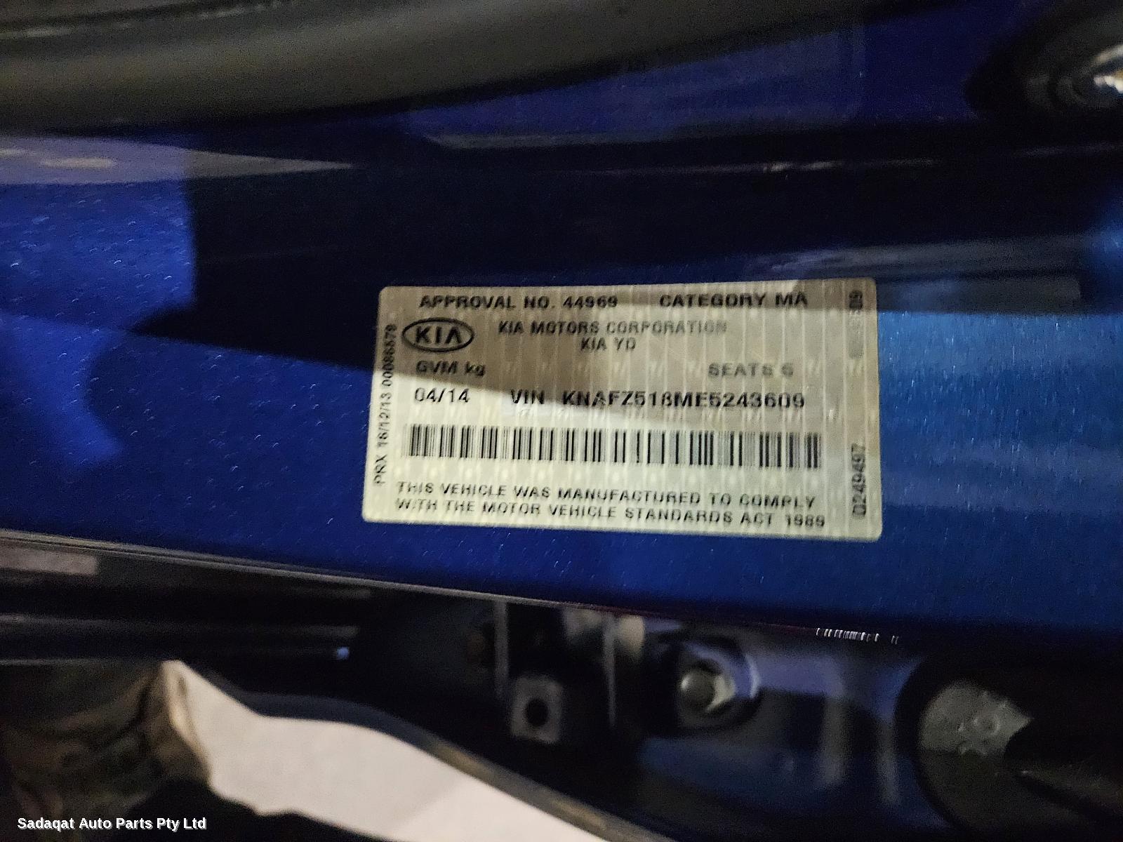 Kia Cerato Hatch Strut