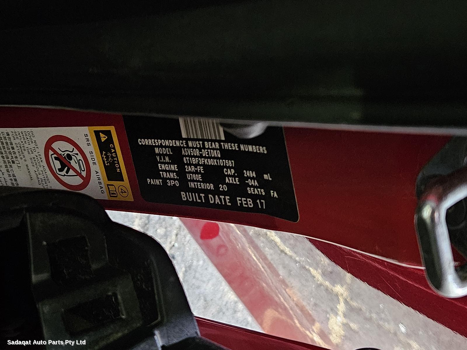 Toyota Camry Side Step/skirt