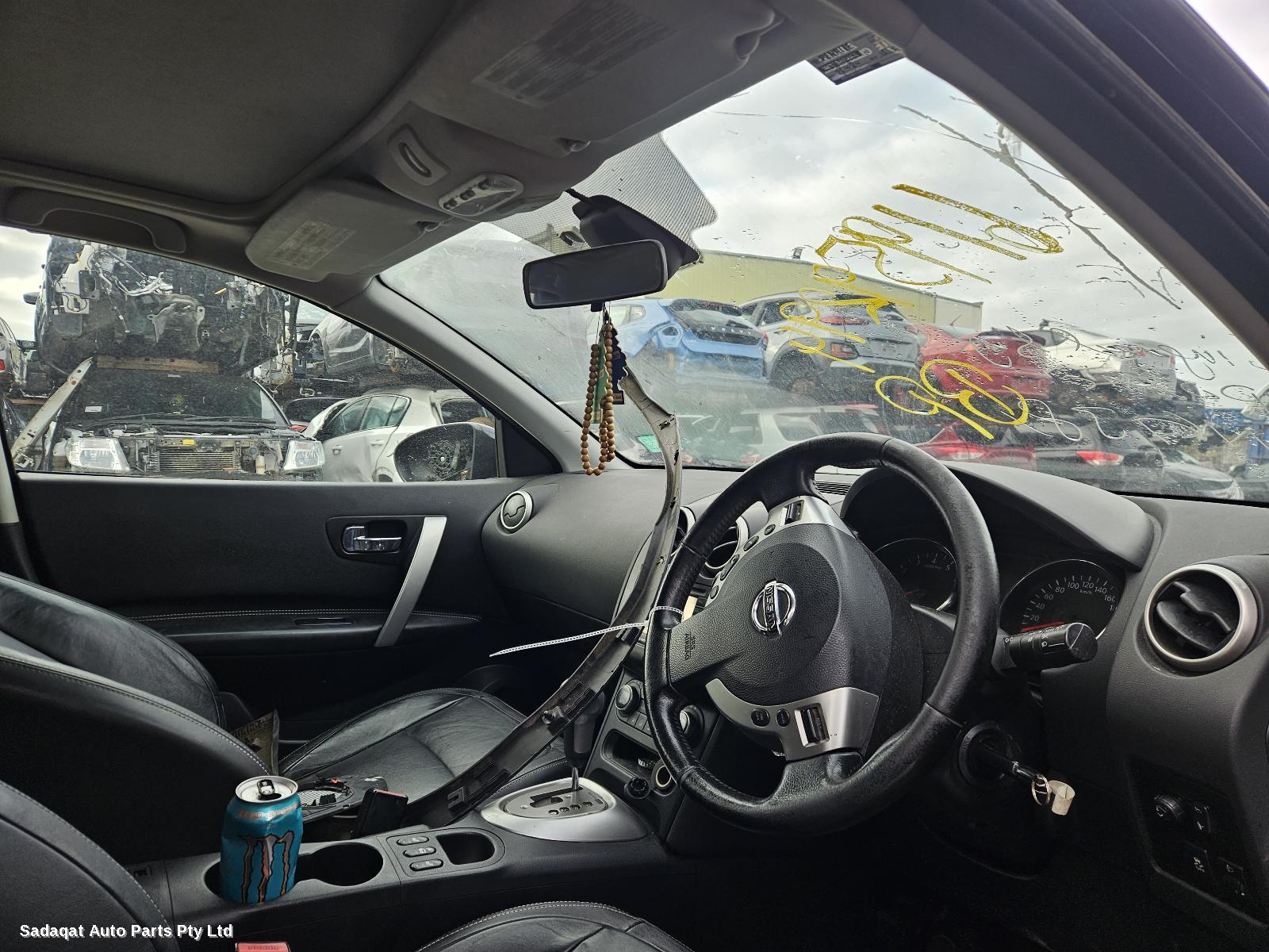 Nissan Dualis F/bar Reinforc/brack