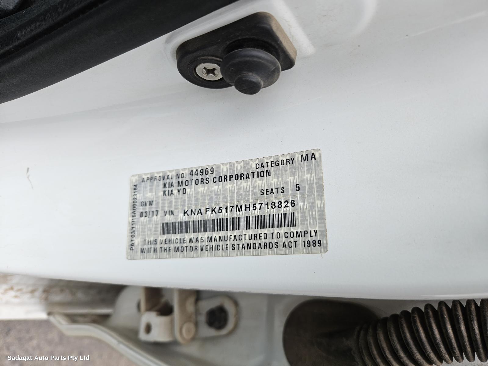 Kia Cerato Right Guard