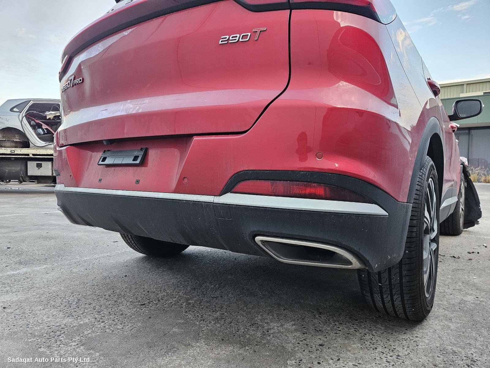 Chery Tiggo 7 Pro Washer Bottle