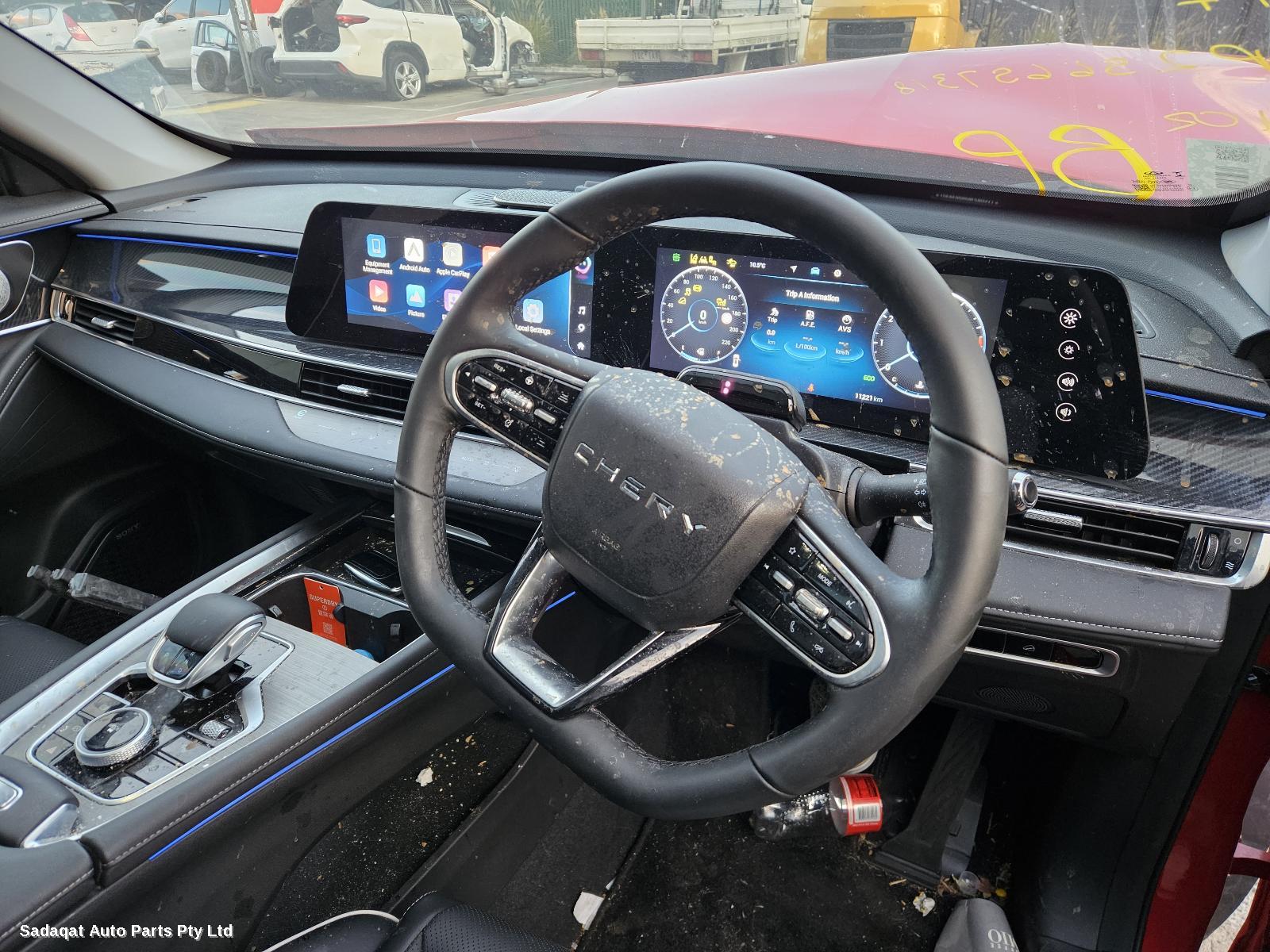 Chery Tiggo 7 Pro Washer Bottle