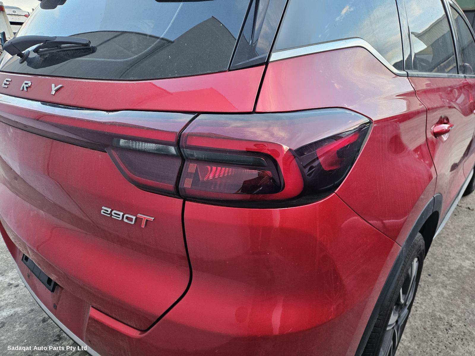 Chery Tiggo 7 Pro Washer Bottle