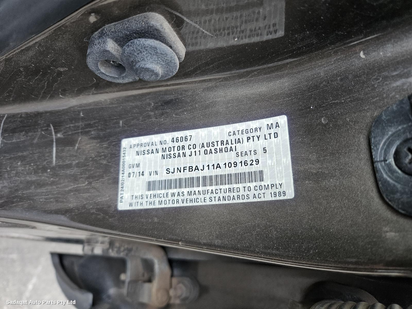 Nissan Qashqai Wheel Arch Flare