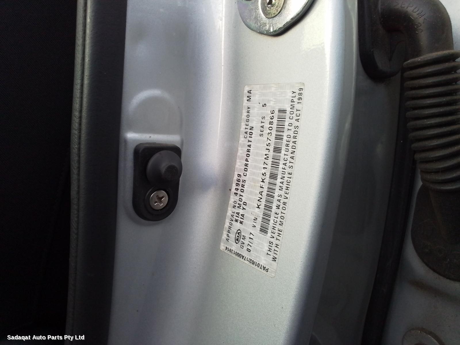 Kia Cerato Left Taillight