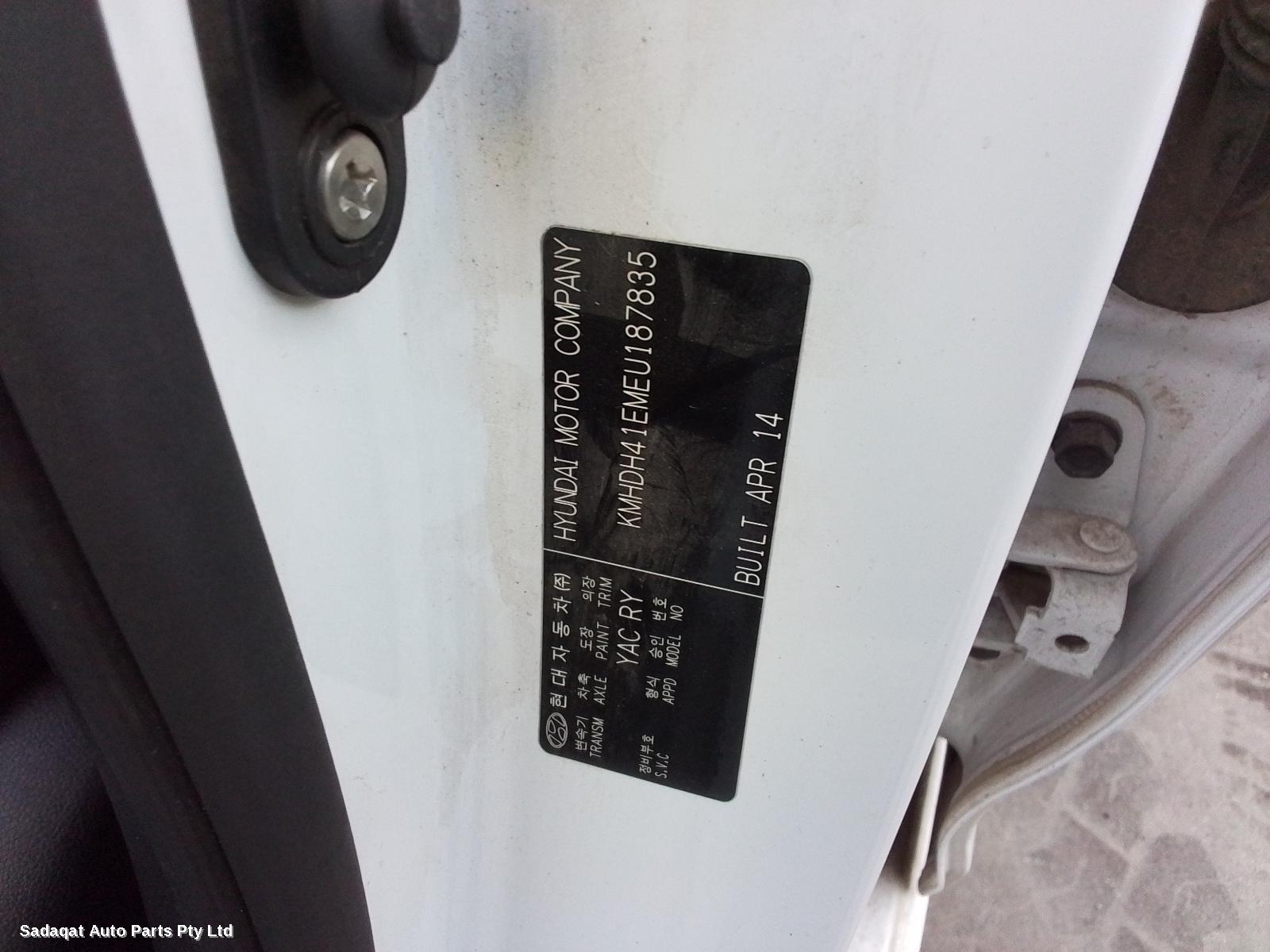 Hyundai Elantra Left Indicator/fog/side