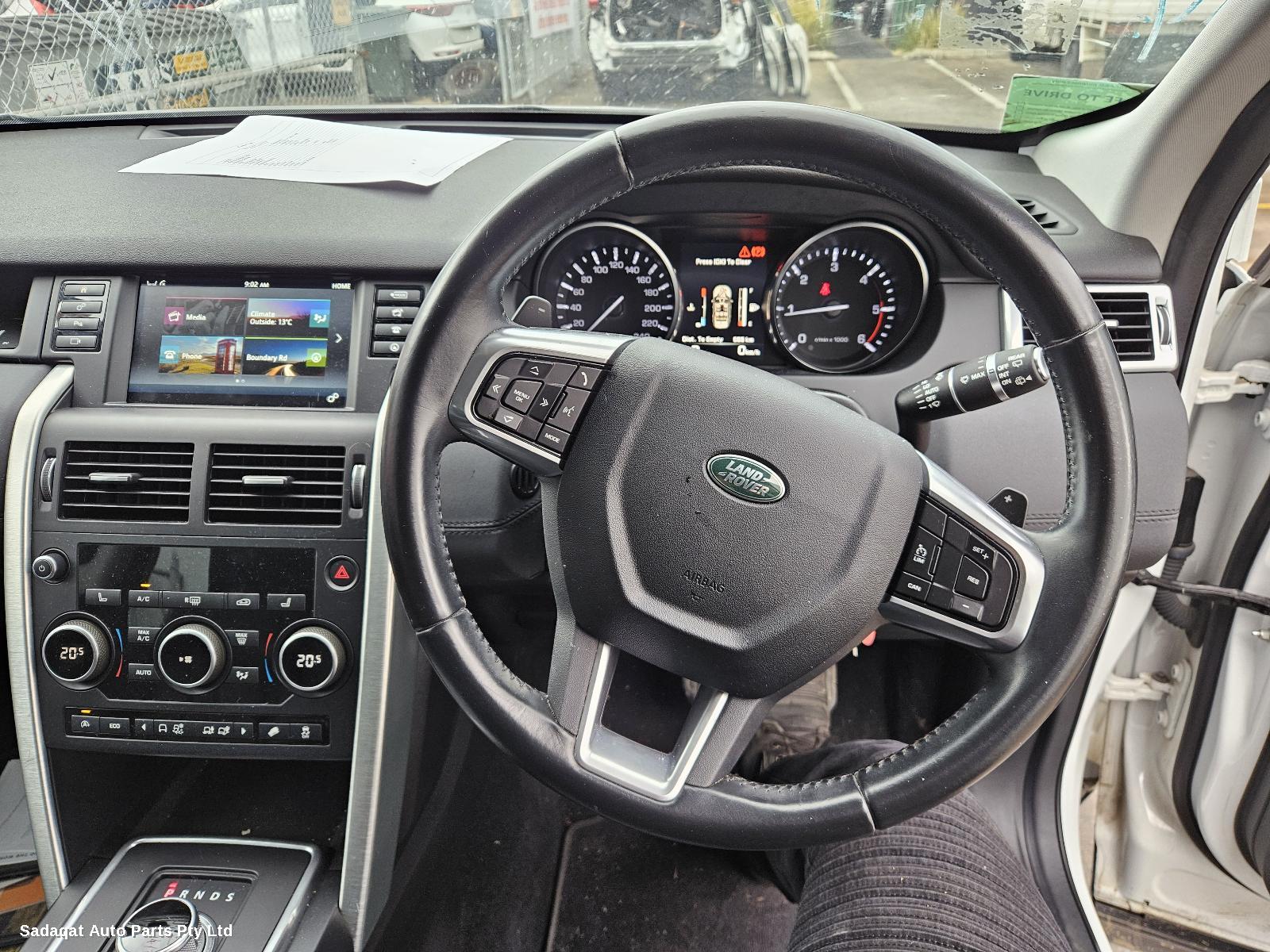 Land Rover Discovery Sport Antenna