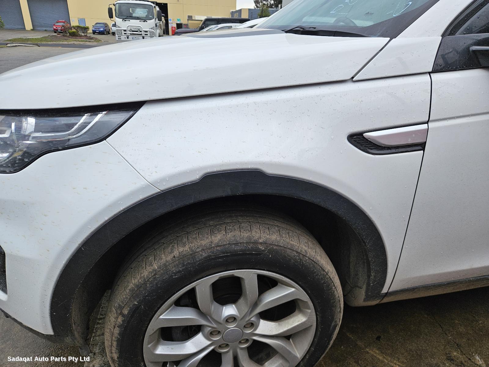 Land Rover Discovery Sport Antenna