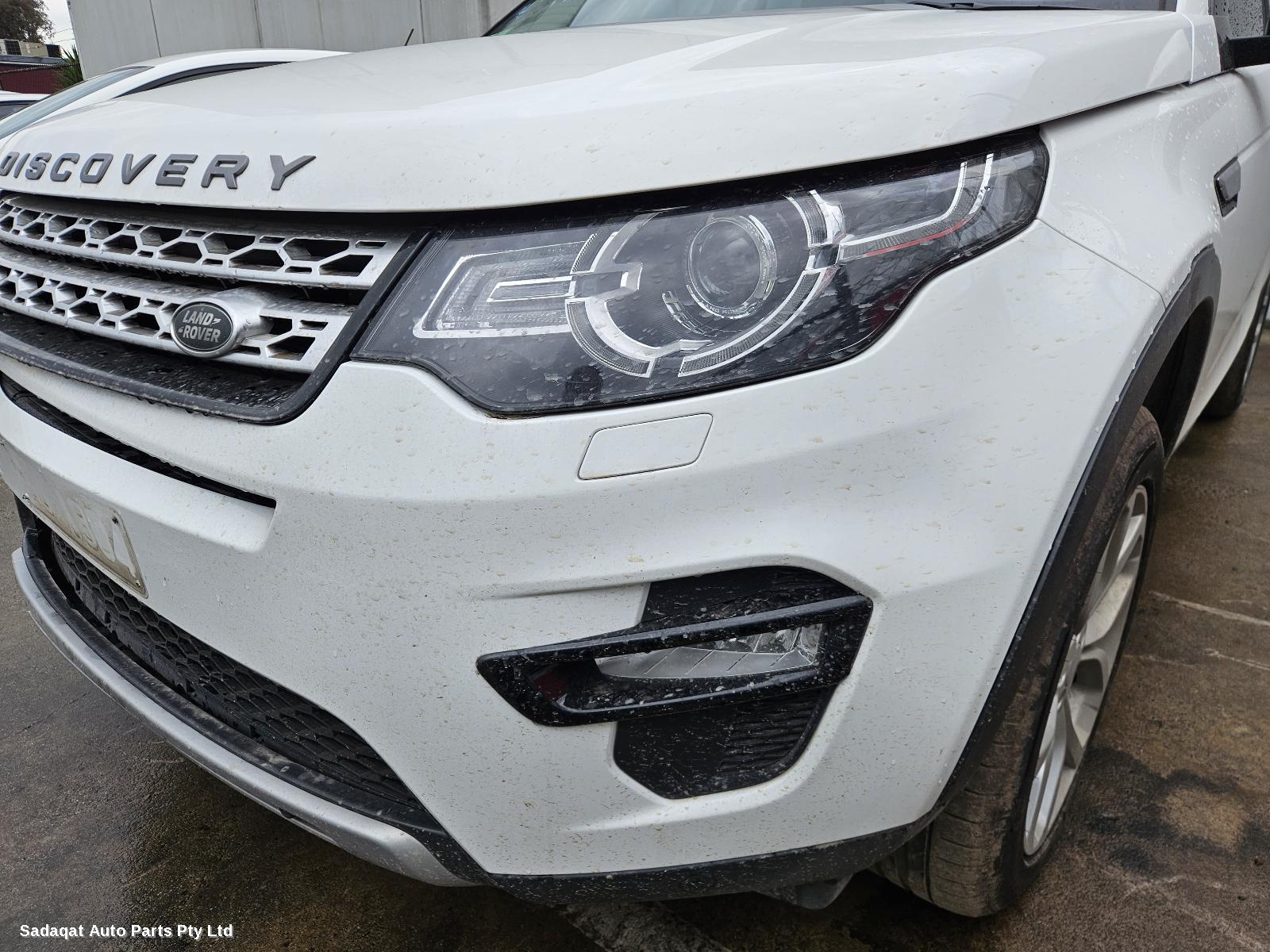 Land Rover Discovery Sport Antenna