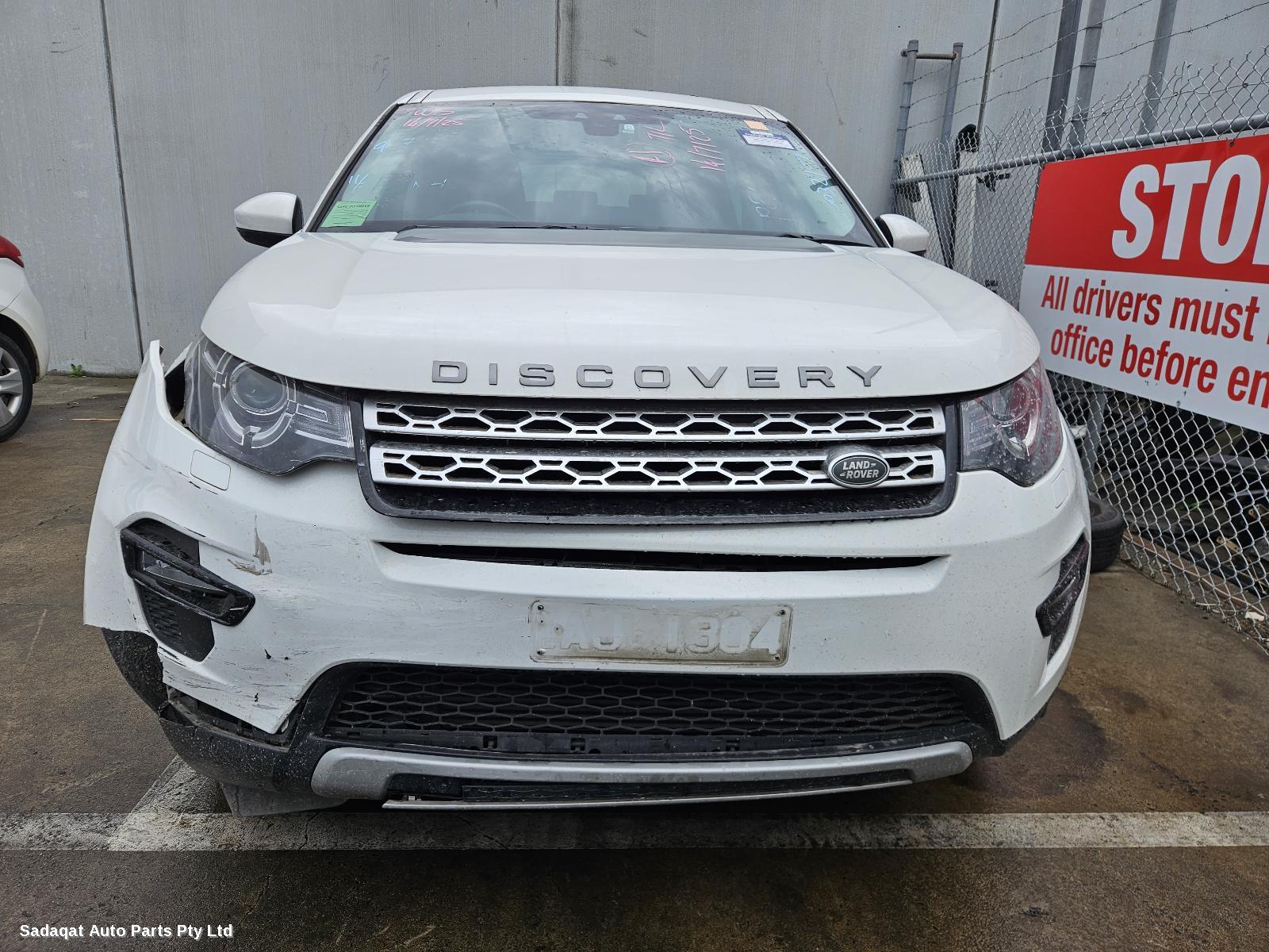 Land Rover Discovery Sport Antenna