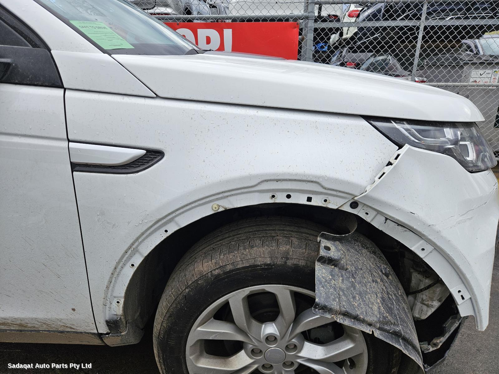 Land Rover Discovery Sport Antenna