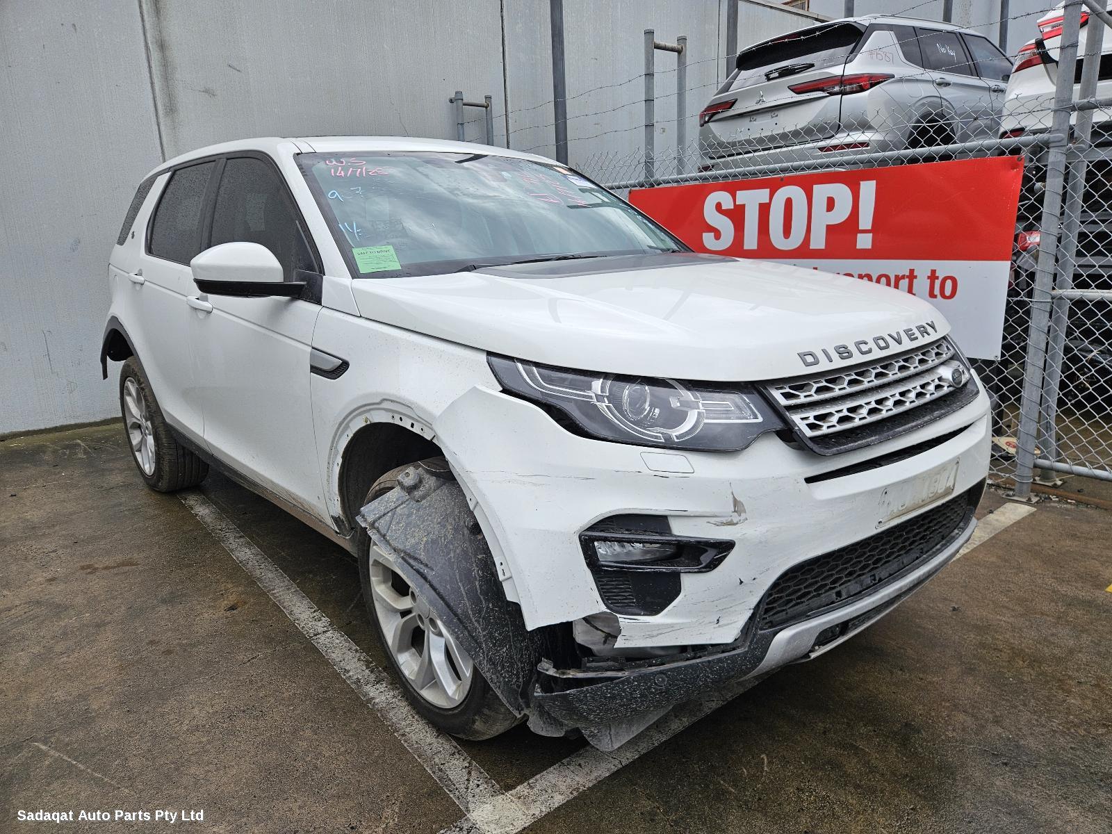 Land Rover Discovery Sport Glove Box