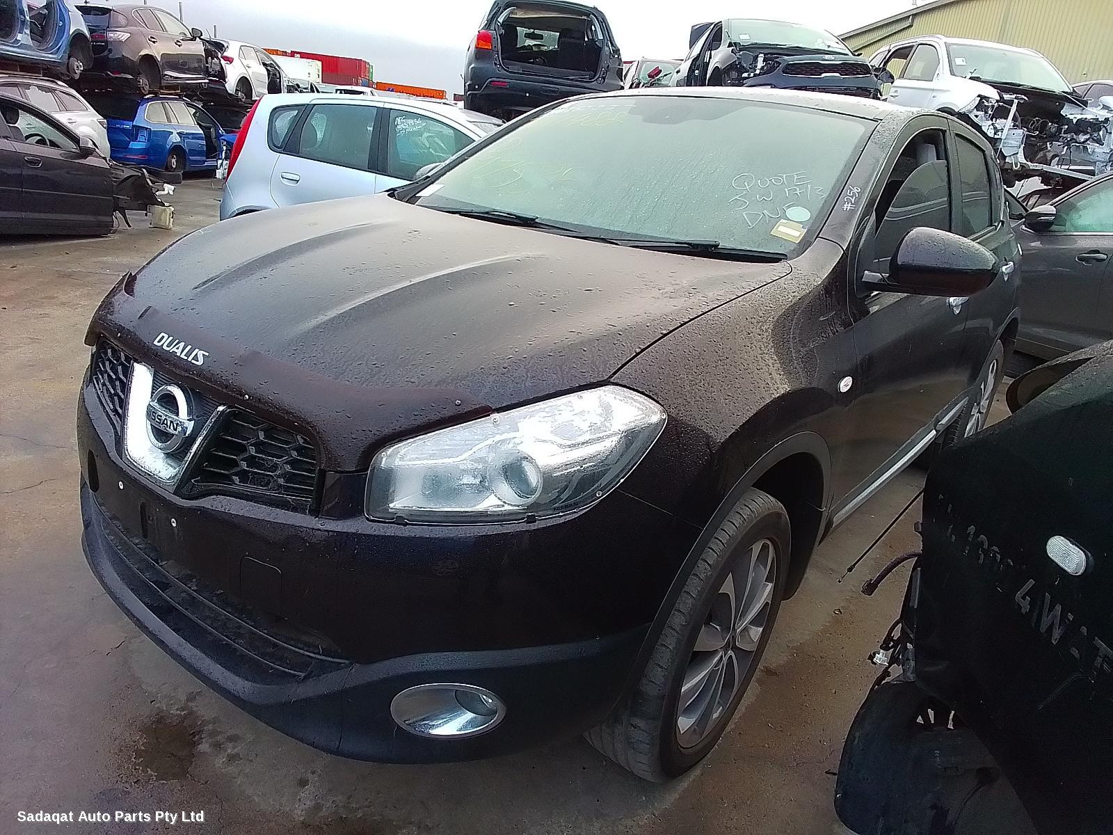 Nissan Dualis Grille